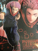 Taito Jujutsu Kaisen Yuji Itadori Prize Figure (In-stock)