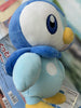 Pokemon Piplup Standing Medium Plush (In-stock)