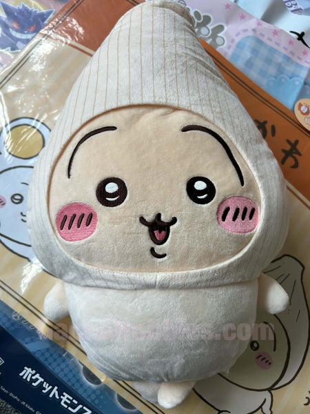 Parade Chiikawa and Friends Usagi Scallion Medium Plush (In-stock)
