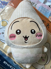 Parade Chiikawa and Friends Usagi Scallion Medium Plush (In-stock)