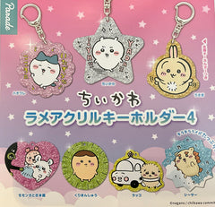 Chiikawa and Friends Sparkle Acrylic Keychain Vol.4 7 Pieces Set (In-stock)