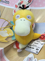 Pokemon Psyduck Hugging Small Plush (In-stock)