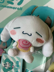 FuRyu Hatsune Miku x Sanrio Cinnamoroll Sleepy Small Plush Keychain Type C (In-stock)
