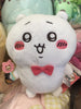 FuRyu Chiikawa Valentines Day Chocolate Chiikawa Small Plush (In-stock)