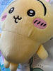 Chiikawa x Sanrio Characters Usagi Pom Pom Purin Medium Plush (In-stock)