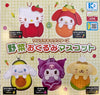 Sanrio Characters Vegetables Hello Kitty Pepper Small Plush Keychain (In-stock)