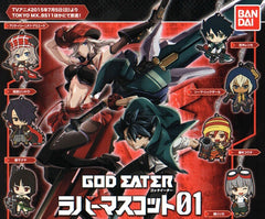 God Eater Character Rubber Keychain Vol.1 7 Pieces Set (In-stock)