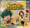 My Hero Academia Character in Rings Small Figure Keychain 4 Pieces Set (In-stock)