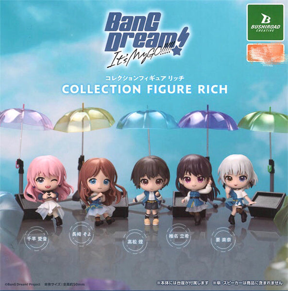 BanG Dream! It's MyGO!!!!! Collection Figure Rich 5 Pieces Set (In-stock)