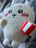 Chiikawa and Friends Chiikawa Popcorn Medium Plush (In-stock)
