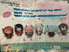 Sega Project SEKAI Hatsune Miku MORE MORE JUMP MOREMOREMakingXmas Shizuku Hinomori Small Plush Keychain (In-stock)