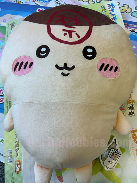 Parade Chiikawa and Friends Alcohol Forbidden Kurimanju Big Plush (In-stock)