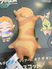 Sega The Legend of Zelda Tears of the Kingdom Yahaha Small Plush Keychain (In-stock)