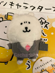 Nagano Joke Bear Office Worker Small Plush Keychain (In-stock)
