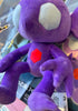 Pokemon Sableye Medium Plush (In-stock)