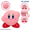 SK Japan Hoshi no Kirby Pause Figure Big (In-stock)