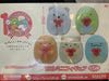 Sumikko Gurashi 10th Anniversary Shirokuma Figurine (In-stock)