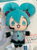 Sega Hatsune Miku x Sanrio Cinnamoroll Heart Vol.6 Small Plush Keychain Type A (In-stock)