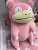 Pokemon Slowpoke Medium Plush (In-stock)