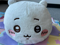 Chiikawa and Friends Chiikawa Head Big Plush (In-stock)