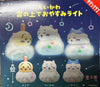Chiikawa and Friends Sleeping on Cloud Light Up Small Figure 3 Pieces Set (In-stock)