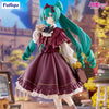 Furyu Trio-Try-iT Hatsune Miku Classical Retro Prize Figure (In-stock)