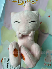 Pokemon Mew Happy Small Plush (In-stock)