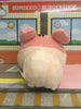 Parade Chiikawa and Friends Furuhonya Small Plush (In-stock)