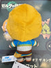Sega The Legend of Zelda Tears of the Kingdom Princess Zelda Small Plush Keychain (In-stock)