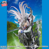 Banpresto Evolve Umamusume Cinderella Gray Oguri Cap Prize Figure (In-stock)
