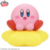 Sofvimates Hoshi no Kirby Warp Star Prize Figure (In-stock)