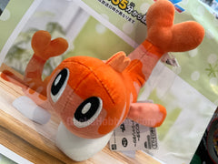 Pokemon Scarlet and Violet Tatsugiri Small Plush Curly Form (In-stock)