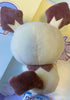 Pokemon Peaceful Place Pichu Burger Small Plush (In-stock)