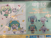 Sega Hatsune Miku x Sanrio Cinnamoroll Lemonade Cinnamoroll Small Plush Keychain (In-stock)
