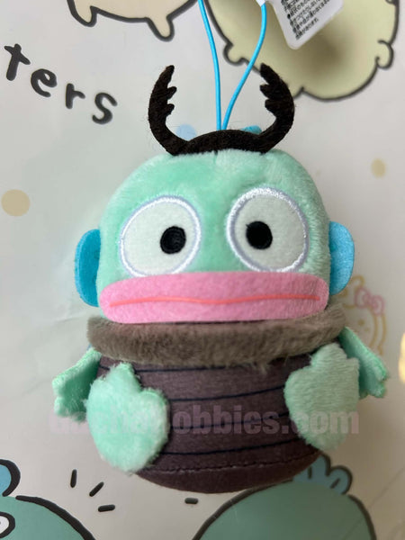Sanrio and Friends Hangyodon Beetle Small Plush Keychain (In-stock)