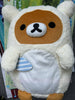 Shimashima Collection Rilakkuma in Pajama Fluffy Big Plush (In-stock)