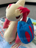 Pokemon Milotic Medium Plush (In-stock)