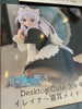 Taito Desktop Cute Majo no Tabitabi Elaina Nekomimi Maid ver. Prize Figure (In-stock)