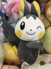 Pokemon Scarlet and Violet Emolga Medium Plush (In-stock)