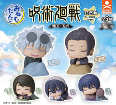 Jujutsu Kaisen Sleeping Mini Figure 5 Pieces Set Kaigyoku/Gyokusetsu (In-stock)