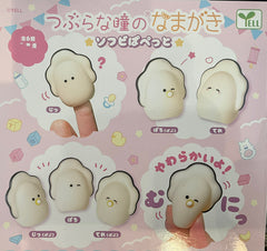 YELL Round Eyes Baby Oyster Finger Puppet Small Vinyl Figure 5 Pieces Set (In-stock)