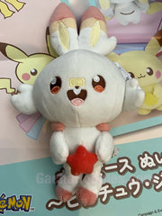Pokemon Starry Sky Scorbunny Small Plush (In-stock)