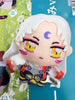 Kapukko Friends Inuyasha Characters Sesshoumaru Small Plush Keychain (In-stock)