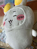 Parade Chiikawa and Friends Chiikawa Boiled Egg Medium Plush (In-stock)