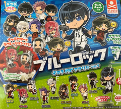 Stasto Decora-pic Blue Lock with Base Acrylic Keychain 10 Pieces Set (In-stock)