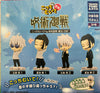 Jujutsu Kaisen Kaigyoku Gyokusetsu Character Small Figure 4 Pieces Set (In-stock)