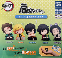 Kimetsu no Yaiba Demon Slayer Characters Sleeping on Shoulder Figure Vol.3 5 Pieces Set (In-stock)