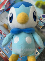 Pokemon Piplup Standing Medium Plush (In-stock)