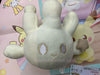 Pokemon Starry Sky Milcery Small Plush (In-stock)