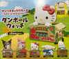 Sanrio Characters Digital Clock Figure 5 Pieces Set (In-stock)